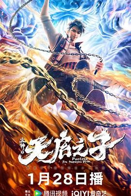 日韩国产欧美